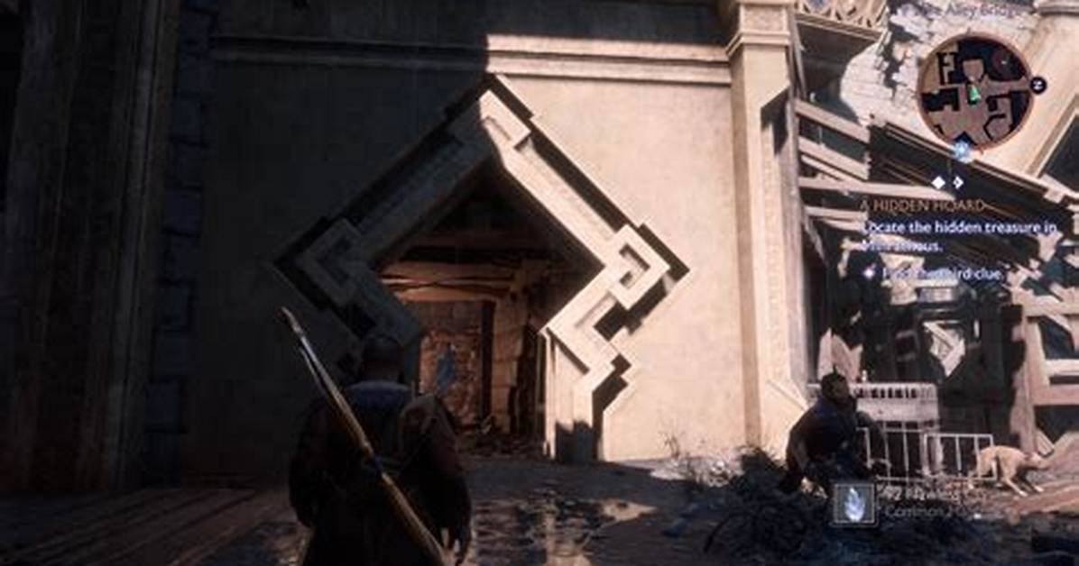 Hidden Hoard?