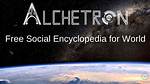 Higgins Corner, California - Alchetron, the Free Social Encyclopedia
