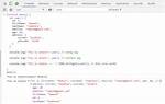 How Can I Display a Javascript Object?