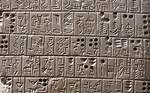 How Did Cuneiform Begin