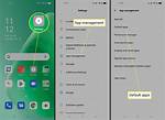 How Do I Change My Default Android Theme?