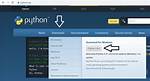 How Do I Download Python 3 on Linux?