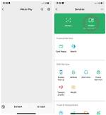 How Do I Enable Wechat Payment?