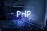 How Do I Know Where My Php Is Installed Linux?