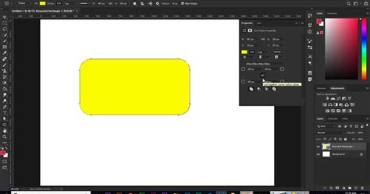 How Do I Make a Rounded Rectangle in Photoshop?