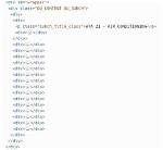 How Do I Pull a Div to the Right