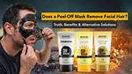 How Do I Remove a Mud Mask from My Face
