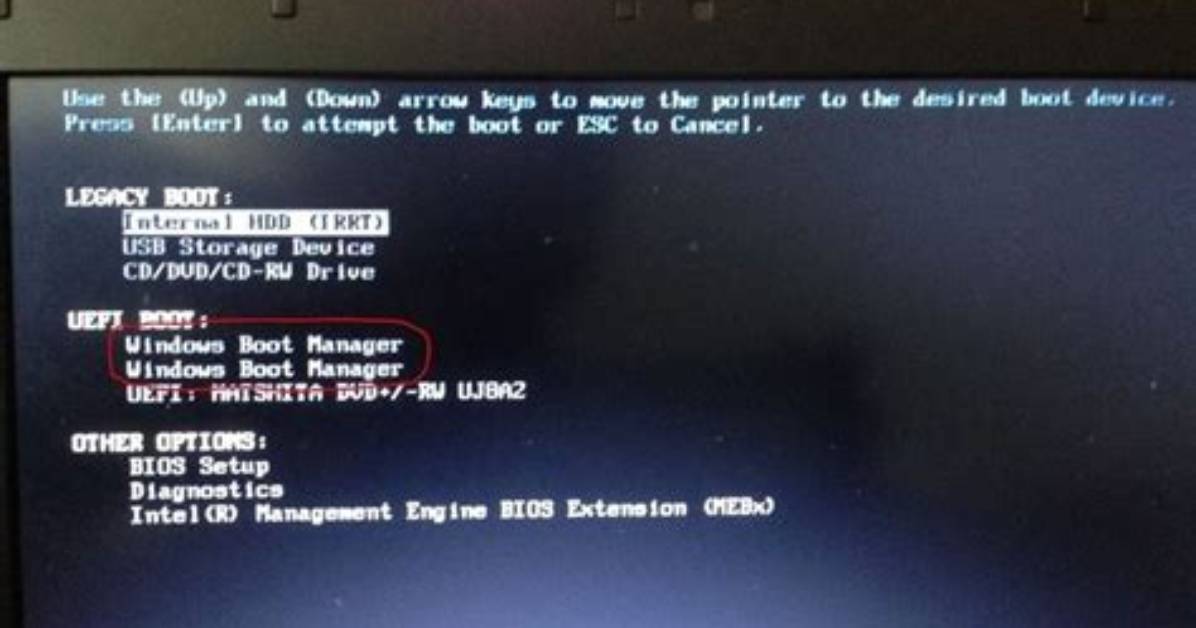 How Do I Remove Windows Boot Manager from Bios?