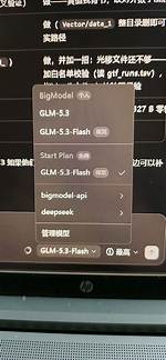 How Do I Start Php in Linux?