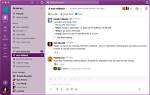How Do You Integrate Slack