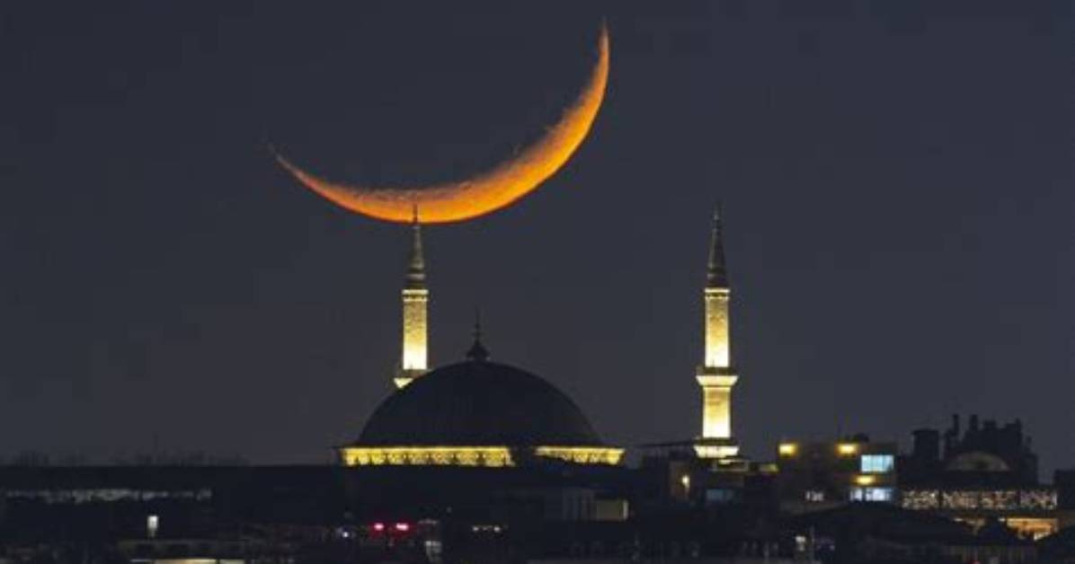 How Does Eid Moon Sighting Work?