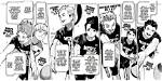 How Does Haikyuu End?
