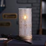 How Does Harry Potter Say Lumos?