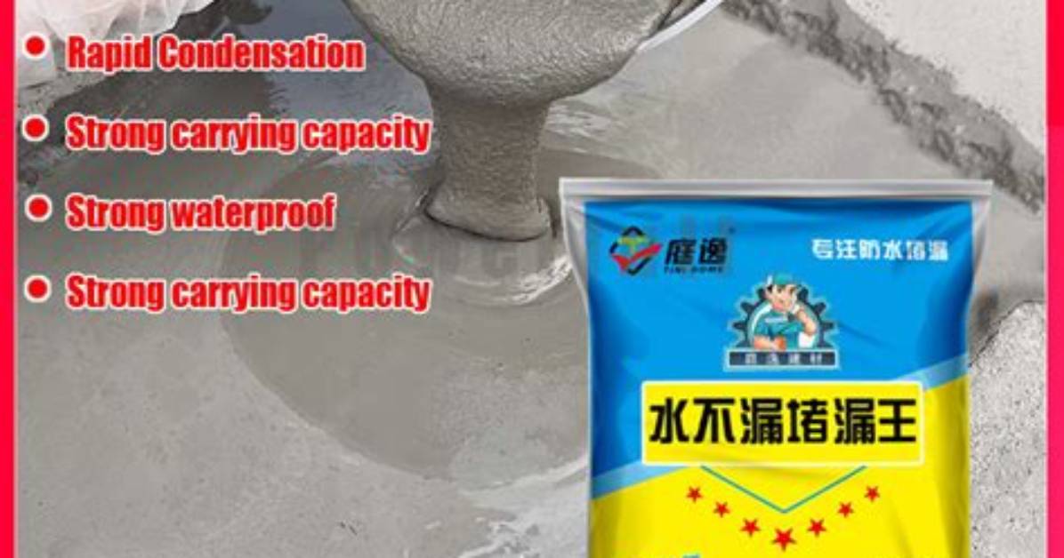 How Does Quick Drying Cement Work?