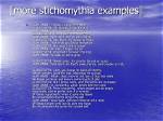 How Does Stichomythia Works?