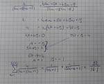 How Does Summing up Work?