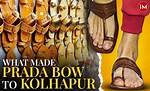 How Kolhapuri Is Made?