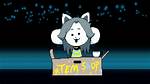 How Old Is Temmie