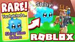How Rare Are Shiny Pets in Mining Simulator?
