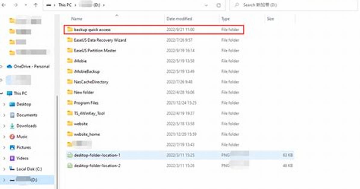 How to Access Folder?