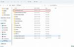 How to Access Folder?