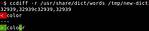 How to Colorize Diff on the Command Line