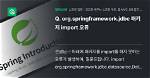 How to Correctly Update a Org. Springframework. Data. Domain. Page's List?