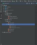 How to Create Dimens Folder in Android Studio