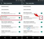How to Disable Autocorrect Android?