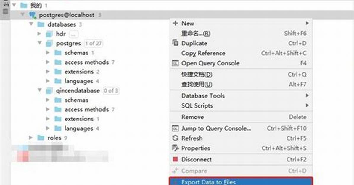How to Dump a Postgres Db Excluding One Specific Table?