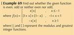 How to Find out Whether a Function Has Vertical Asymptotes