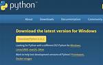 How to Install the Latest Python Version on Ubuntu Linux