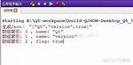 How to Parse Qjsonarray?