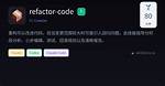 How to Refactor This Io Code? [Closed]