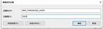 How to Set "Mkl_Threading_Layer=Gnu" as an Environment Variable for a Python Script?