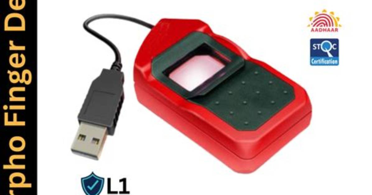 How to Test Morpho Device?
