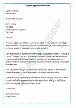 How to Write Application?