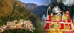 How Vaishno Devi Mandir?