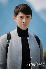 Hyun Bin