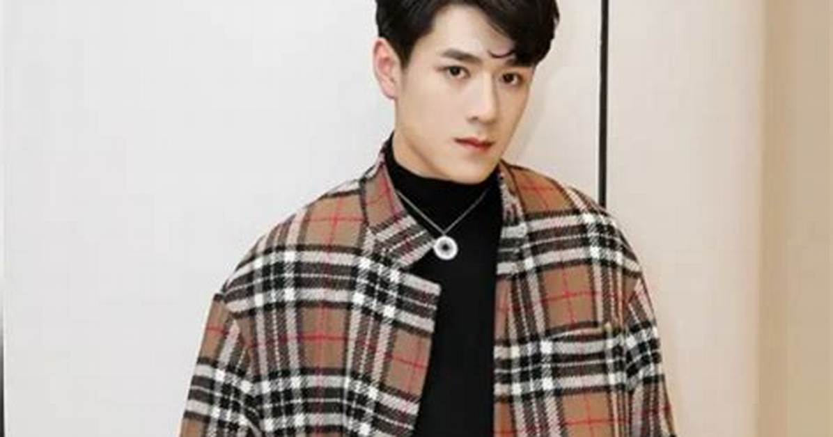 Ian Yi