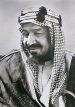 Ibn Saud