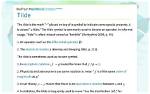 In Probability Notation: What Does a Tilde over a Letter Mean?