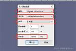 "Incompatible Sample Format 'S16' for Codec 'Pcm_S24Le', Auto-Selecting Format 'S32'" Error in Audio Conversion Using Avconv