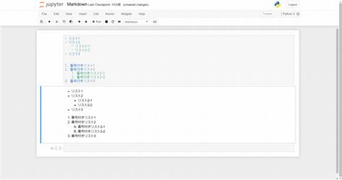 Inserting Image into Ipython Notebook Markdown