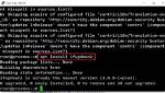 Install Ifupdown2
