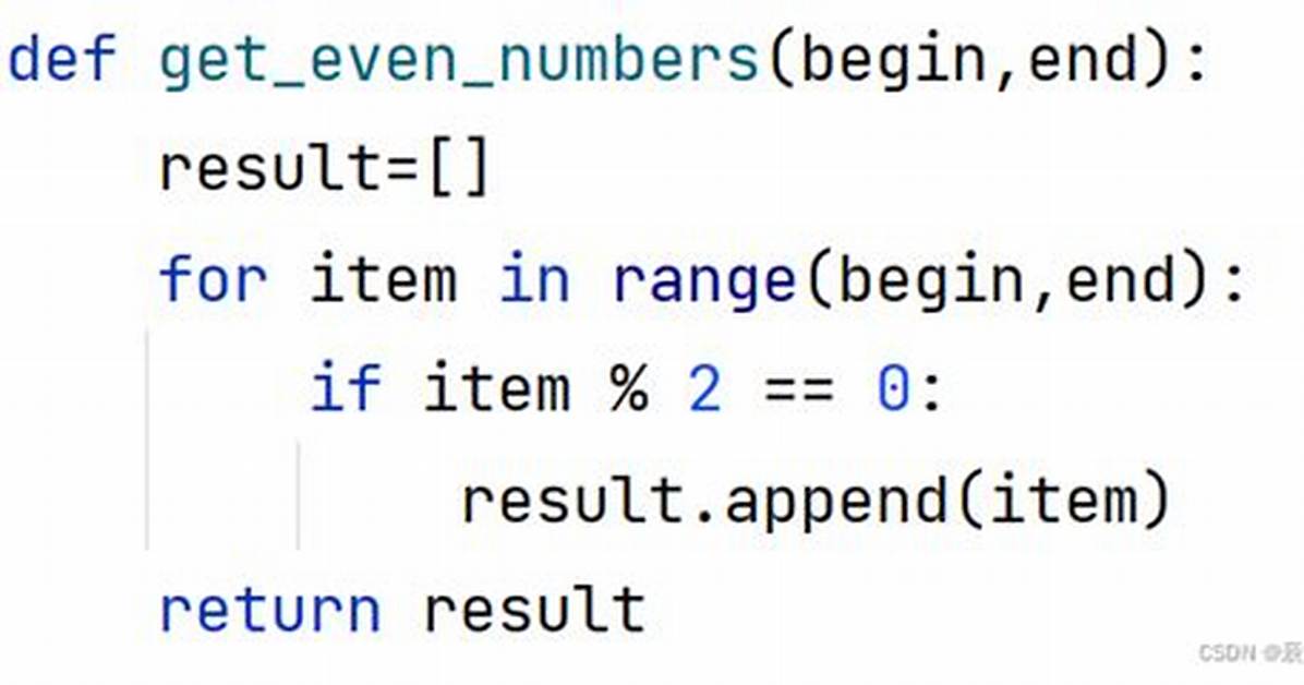 'Int' Object Has No Attribute 'Append'