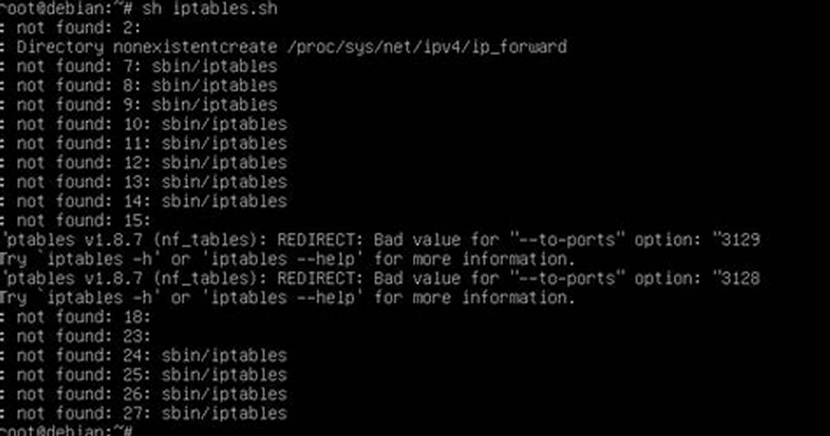 Iptables: Command Not Found