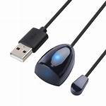 Ir Extender Cable
