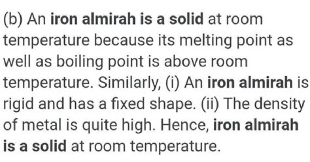 Is Almirah a Solid Justify?