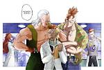 Is Android 13 a Human?